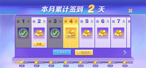 摩登棋牌app下载